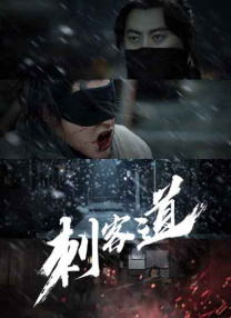 羞辱踩踏丨vk